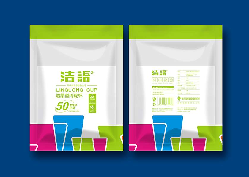 大庆VI设计公司有广泛的影响力